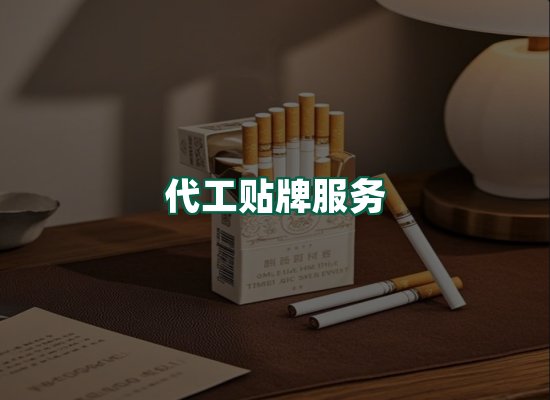 核心优势